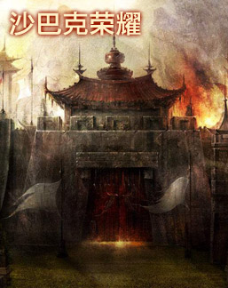 ����ɳ�Ϳ���ɳ�ֽ����