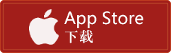 武易传奇2