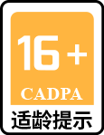 武易传奇2